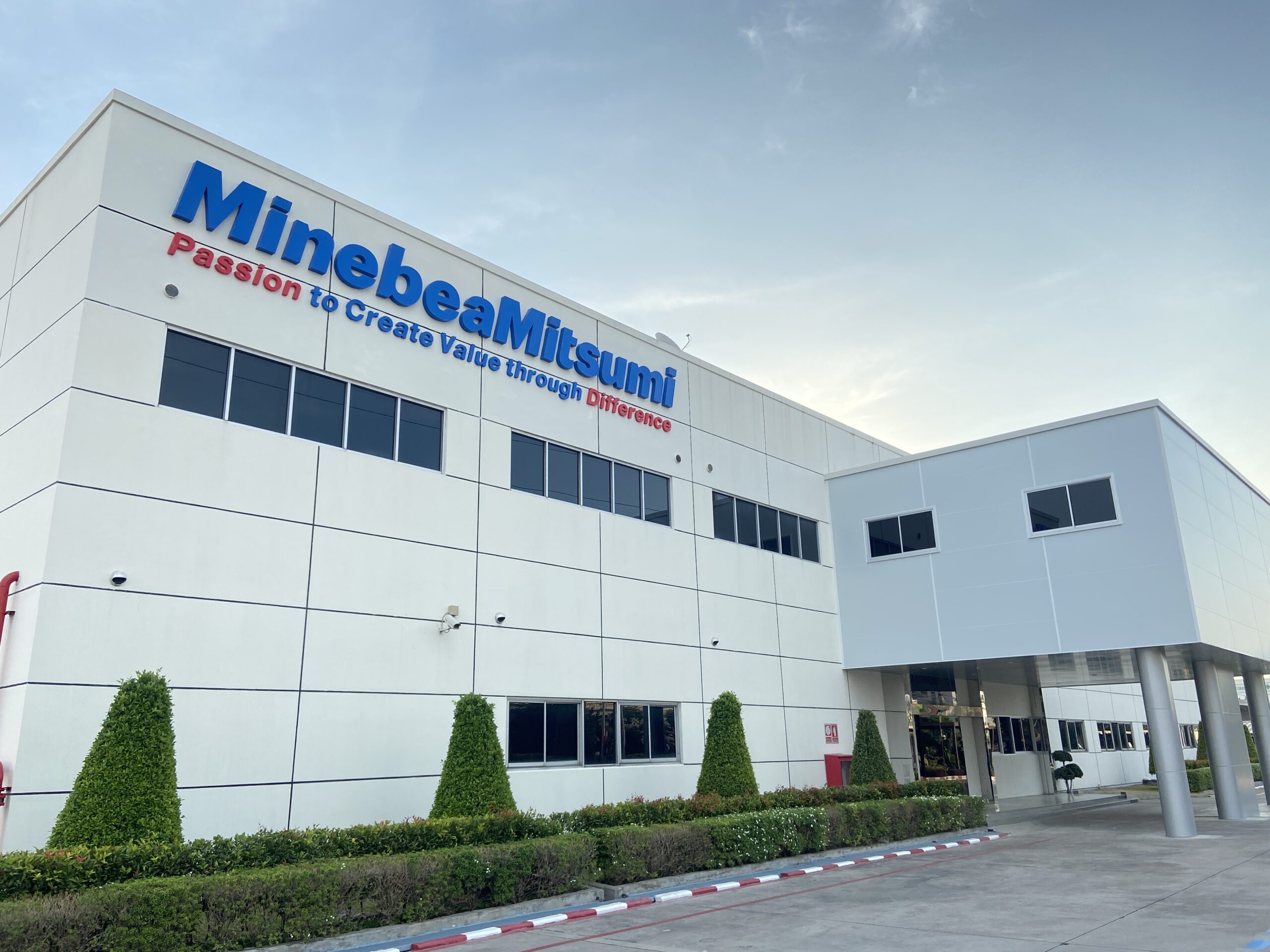 Minebea AccessSolutions Thai Ltd.